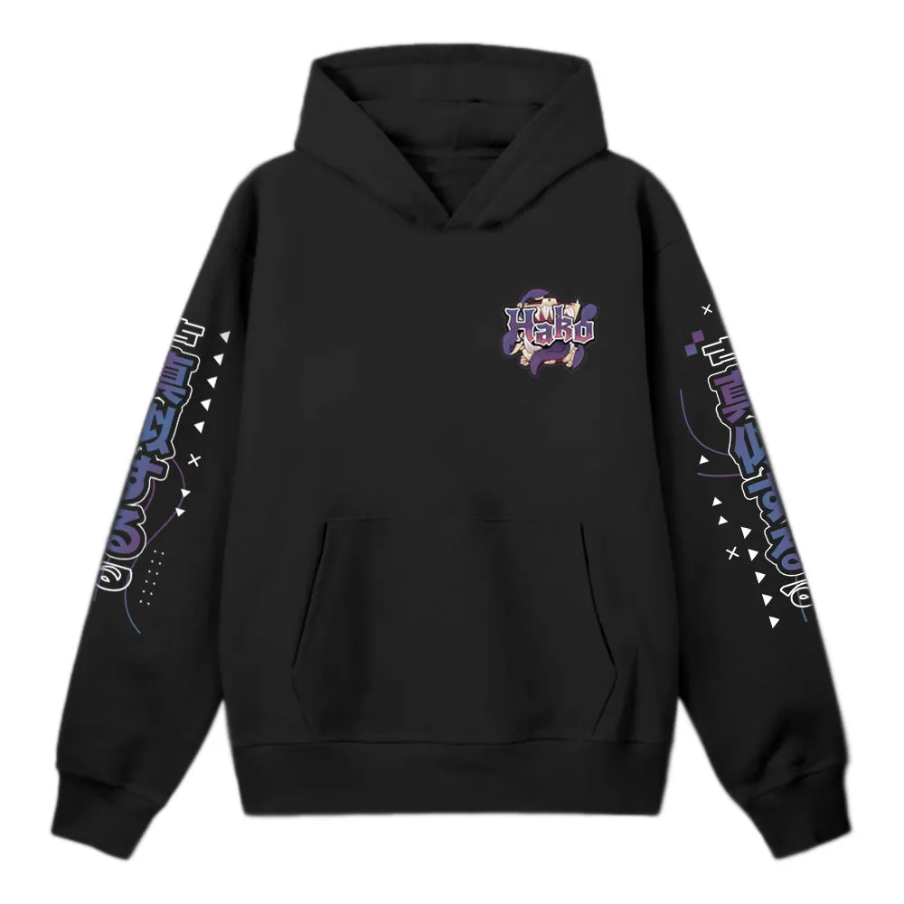 Boxofeels Mimic Hoodie