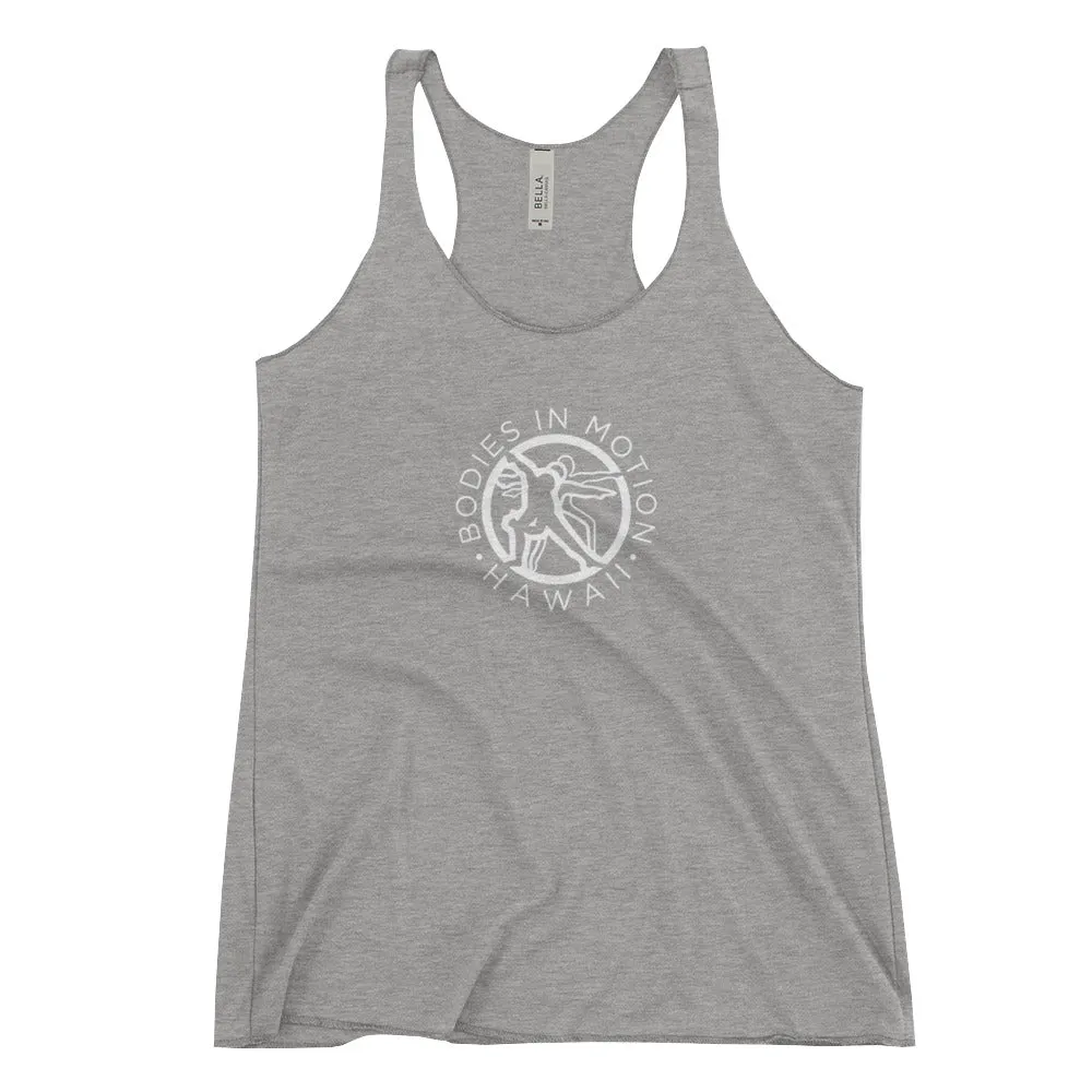 Gilad's Bodies in Motion Women's Racerback Tank - Super Soft!